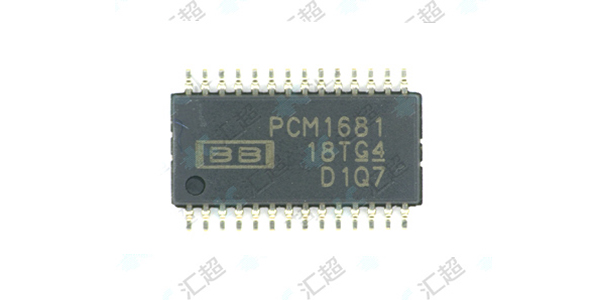 PCM1681PWPR-匯超電子-正